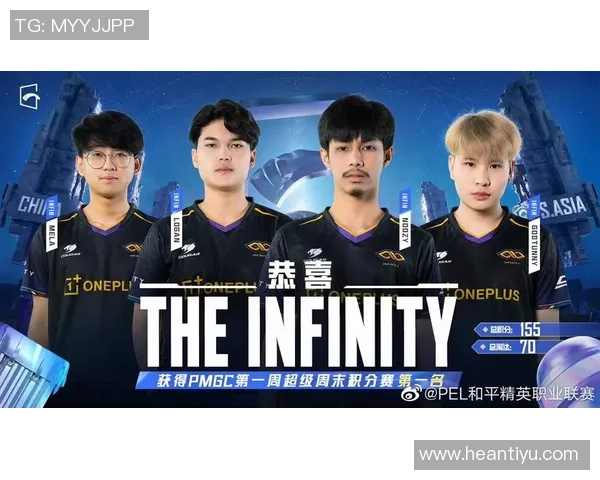 武汉乒乓球队在总决赛积分榜中以61分稳居第一名展现强劲实力