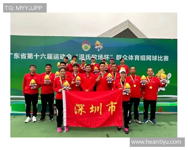 深圳网球队心理素质排名第七揭示网球运动员心理素质的重要性