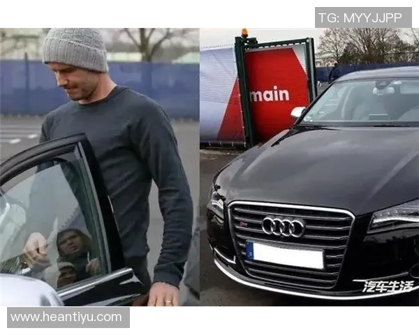 足球明星与奥迪的完美结合展现运动与豪华的极致魅力