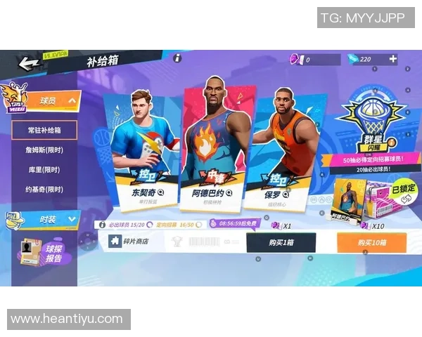 足球明星化身游戏角色展现球场魅力与虚拟世界的完美结合