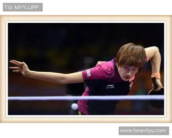 重庆乒乓球队整体压制打法深度分析与战术解析