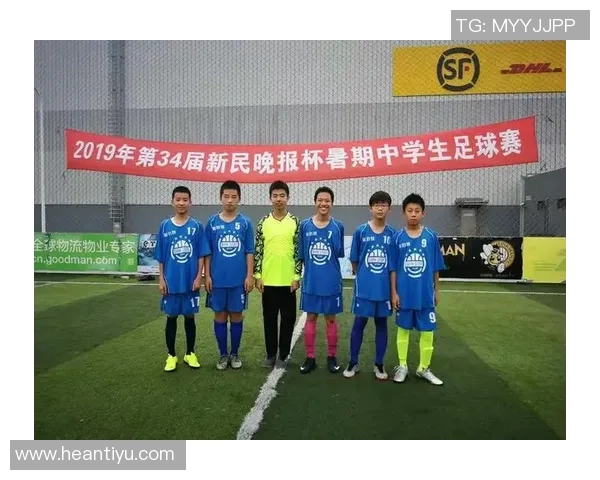 冠军赛点评：广州足球队的耐力表现