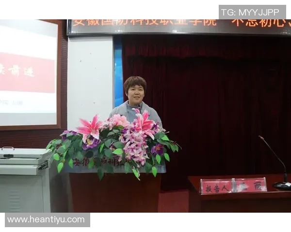 深度对话：王丽的羽毛球人生