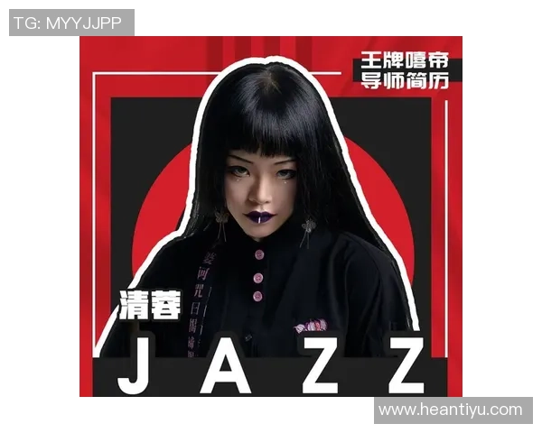 专访刘芳:解密街舞成功之道 专访刘芳:解密街舞成功之道