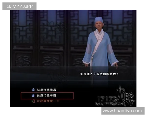 深度对话：王伟的DOTA2人生