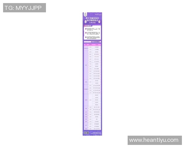2026极限运动速度排名:西安极限运动队创新高 2026极限运动速度排名:西安极限运动队创新高