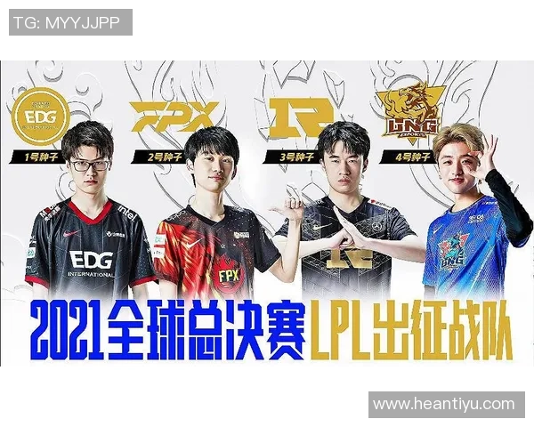 DOTA2热议：FPX的实力争议