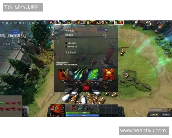 吴伟独家：分享DOTA2心得_1