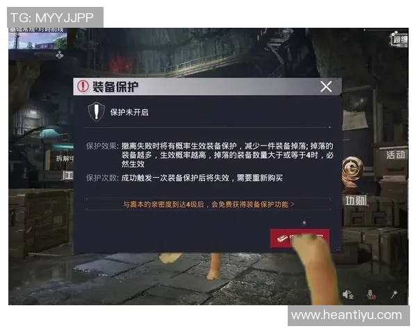 和平精英深度：解密LNG的阵地战